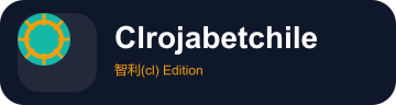 Rojabet Chile Logo